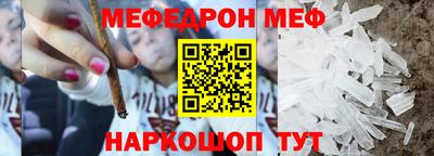 кокаин VHQ Донецк