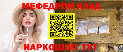 гашишное масло Донской