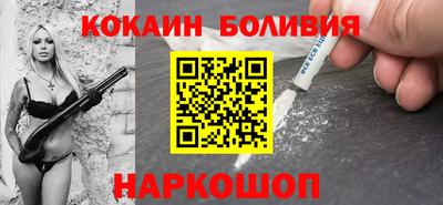 стаф Дубна
