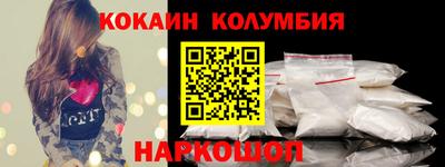 стаф Дубна