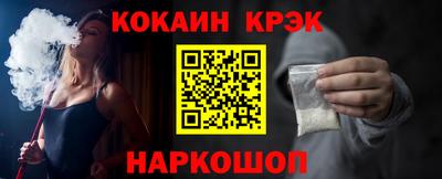 гашишное масло Донской