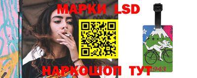 гашишное масло Донской