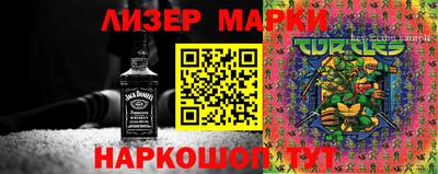 гашишное масло Донской