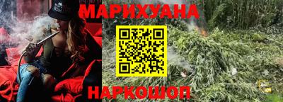 кокаин VHQ Донецк
