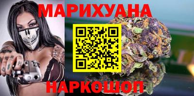 гашишное масло Донской