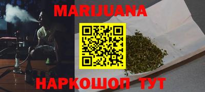 кокаин VHQ Донецк