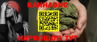 гашишное масло Донской