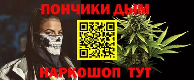 кокаин VHQ Донецк