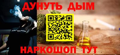 кокаин VHQ Донецк