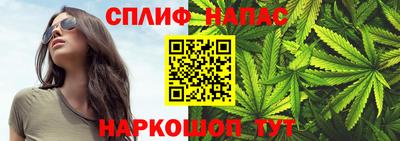 кокаин VHQ Донецк