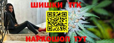 гашишное масло Донской
