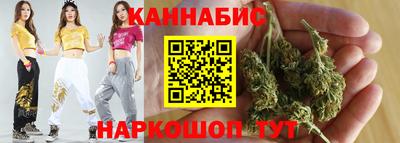 кокаин VHQ Донецк