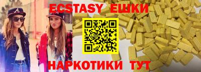 кокаин VHQ Донецк