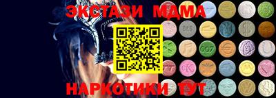 стаф Дубна