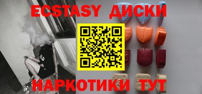 кокаин VHQ Донецк