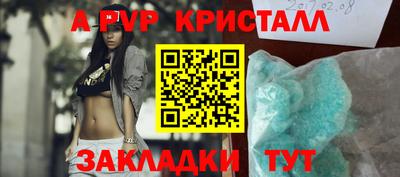 кокаин VHQ Донецк