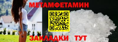 гашишное масло Донской