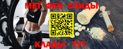 кокаин VHQ Донецк