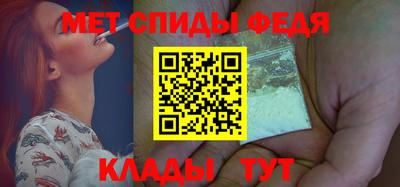 стаф Дубна