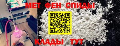 кокаин VHQ Донецк