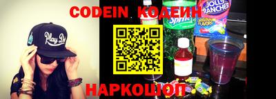 гашишное масло Донской