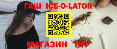 стаф Дубна