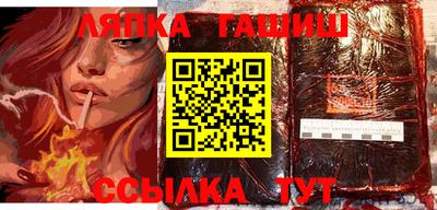 кокаин VHQ Донецк
