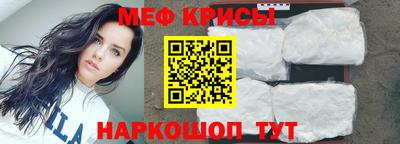 гашишное масло Донской