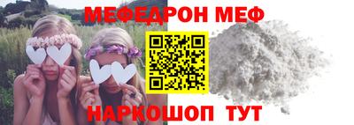 стаф Дубна