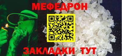 кокаин VHQ Донецк