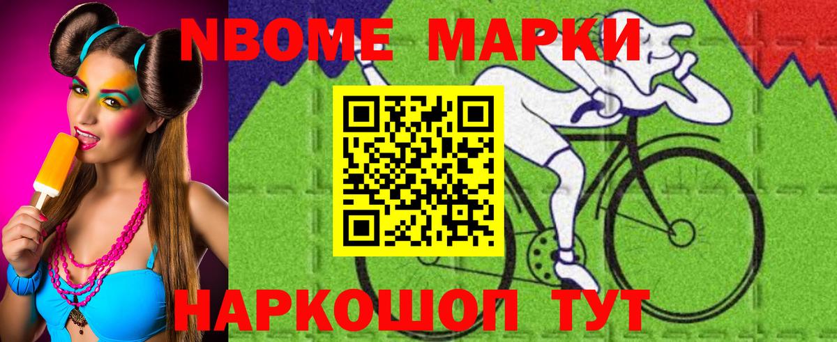 Лсд 25 экстази кислота  Лсд 25 экстази  Вход с VPN  Дивногорск  Лсд 25 экстази ecstasy 